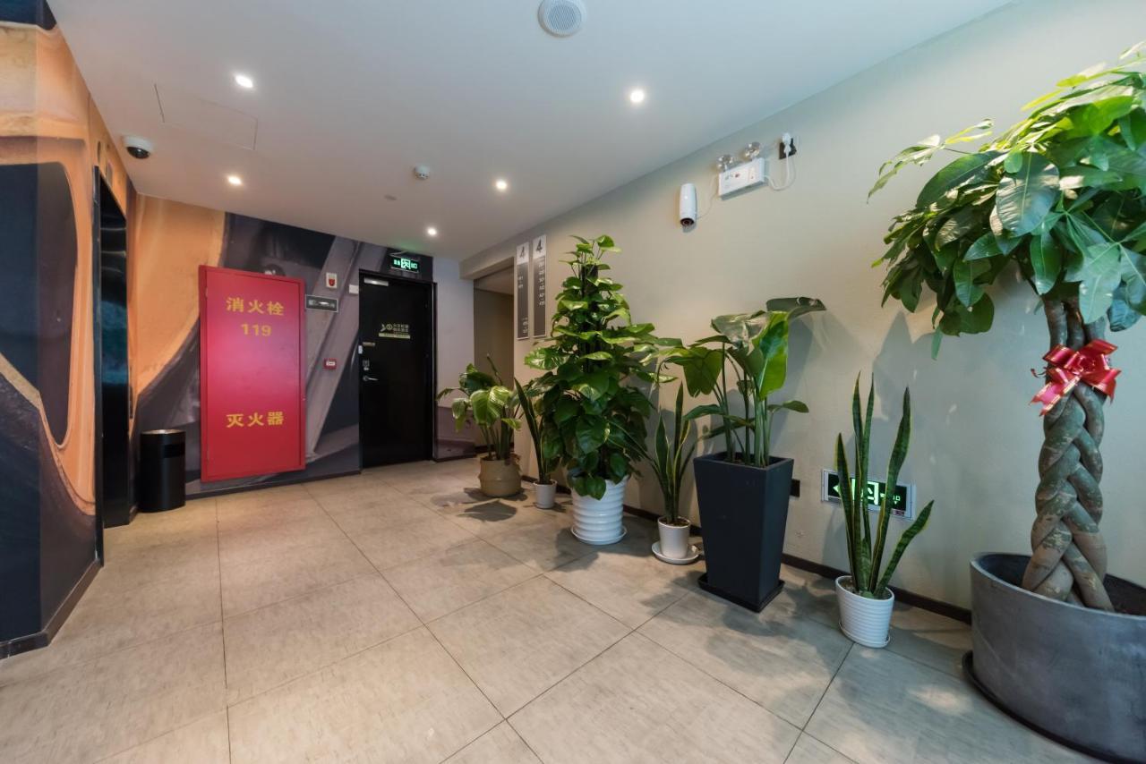 Ibis Shanghai Changshou Road Hotel Екстериор снимка